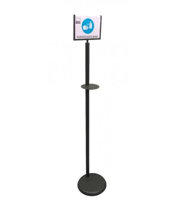 spaziocasastore202606081447263277194